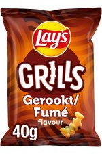 Lays Grills Chips 20x40g