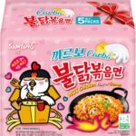 Samyang Buldak Carbonara Hot Chicken Ramen 5x130gr