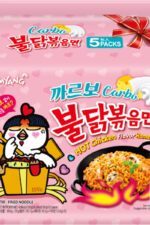 Samyang Buldak Carbonara Hot Chicken Ramen 5x130gr