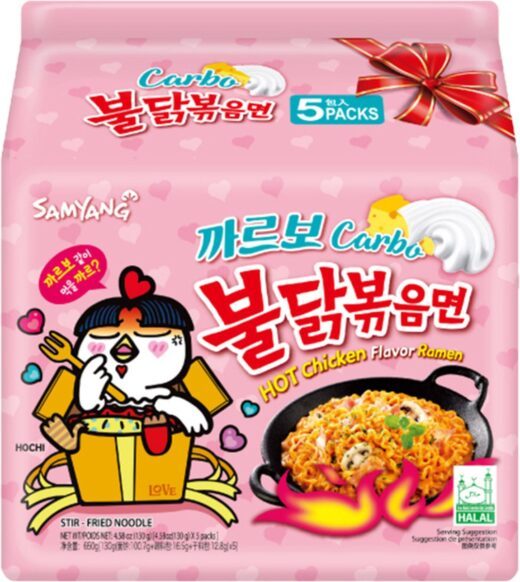 Samyang Buldak Carbonara Hot Chicken Ramen 5x130gr