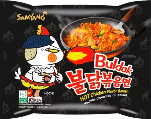 Samyang Buldak Spicy Hot Chicken Ramen 5x140gr
